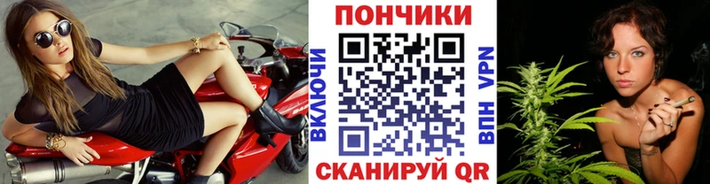 Где можно купить наркотики Назрань Канабис  Меф мяу мяу  МЕТАМФЕТАМИН  Гашиш  COCAIN  APVP 