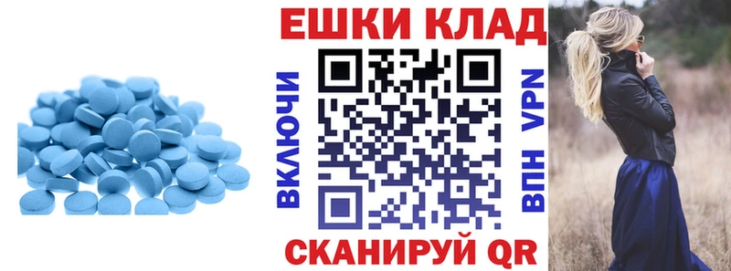 цены наркотик  Назрань  ЭКСТАЗИ 300 mg 