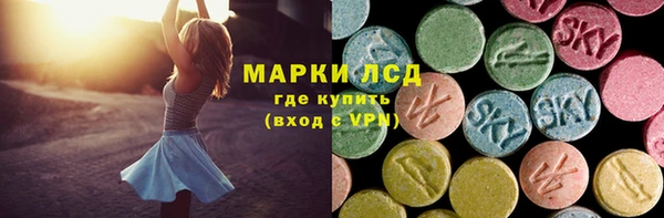 мефедрон VHQ Абдулино