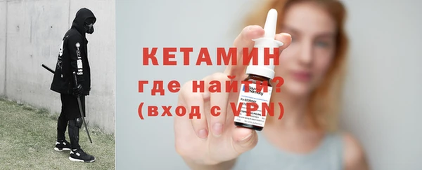 мефедрон VHQ Абдулино