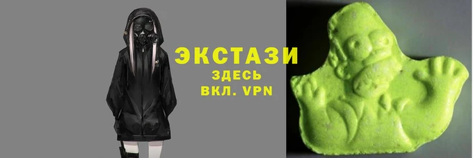 мефедрон VHQ Абдулино