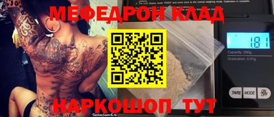 твердый Дубна