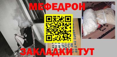 твердый Дубна