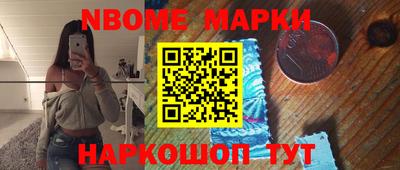 твердый Дубна