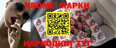 прущие крисы Донской