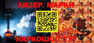 прущие крисы Донской