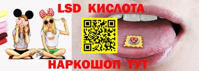 метадон Донецк