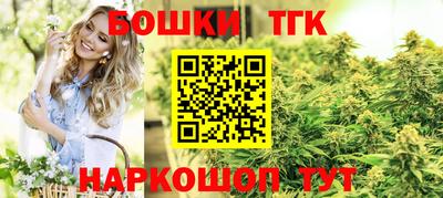 метадон Донецк