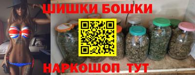 прущие крисы Донской
