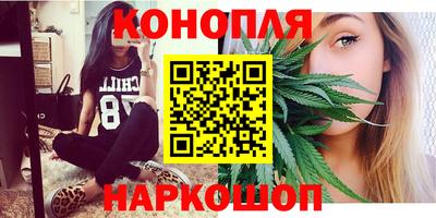 метадон Донецк