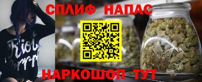 прущие крисы Донской