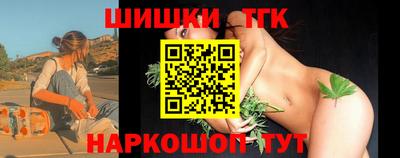 прущие крисы Донской