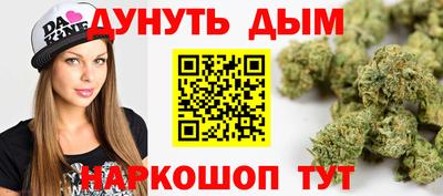 метадон Донецк
