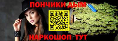 метадон Донецк
