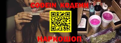 прущие крисы Донской
