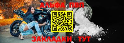 прущие крисы Донской