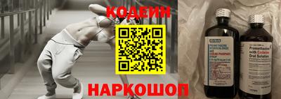 метадон Донецк