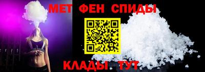 метадон Донецк