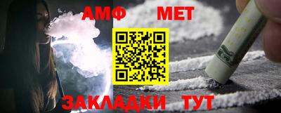 метадон Донецк