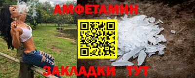 метадон Донецк