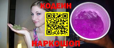 прущие крисы Донской