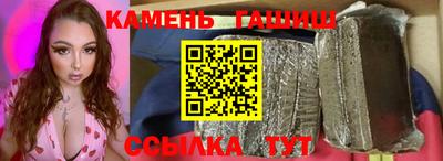метадон Донецк