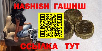 прущие крисы Донской