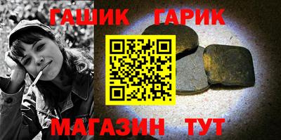 прущие крисы Донской