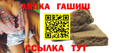 твердый Дубна