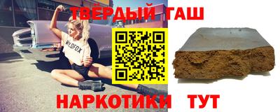 прущие крисы Донской