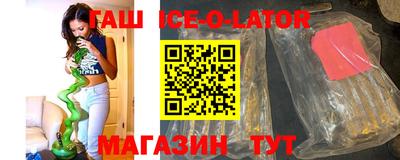 прущие крисы Донской