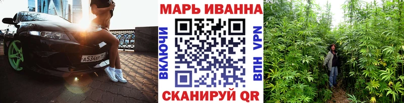 купить   Назрань  Каннабис MAZAR 